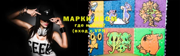 скорость Нягань