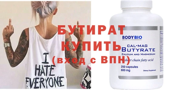 кокаин Няндома