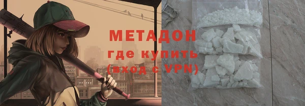 твердый Нязепетровск