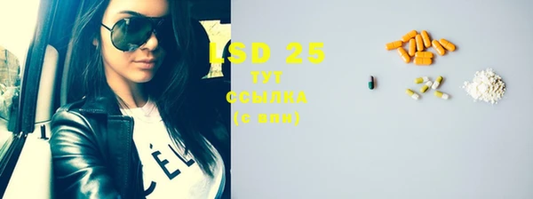 скорость Нягань