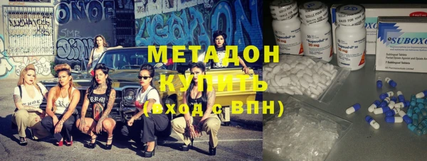 твердый Нязепетровск