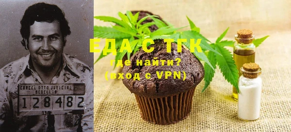 скорость Нягань