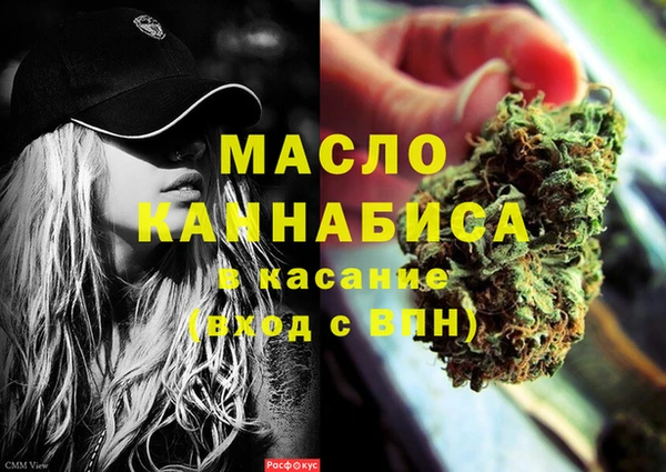 кокаин Няндома