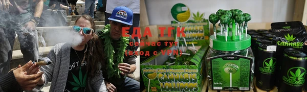 кокаин Няндома